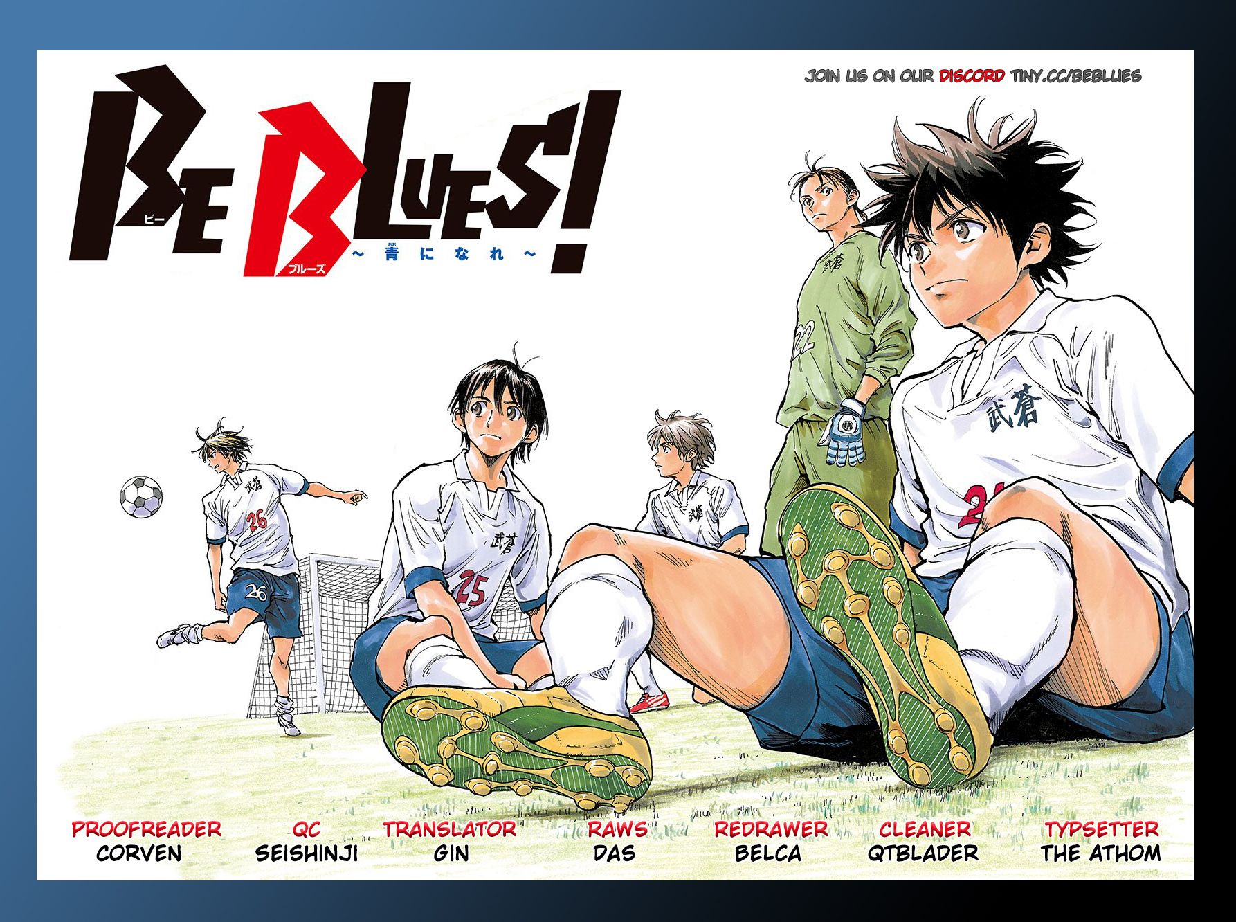 BE BLUES ~Ao ni nare~ Chapter 367 19